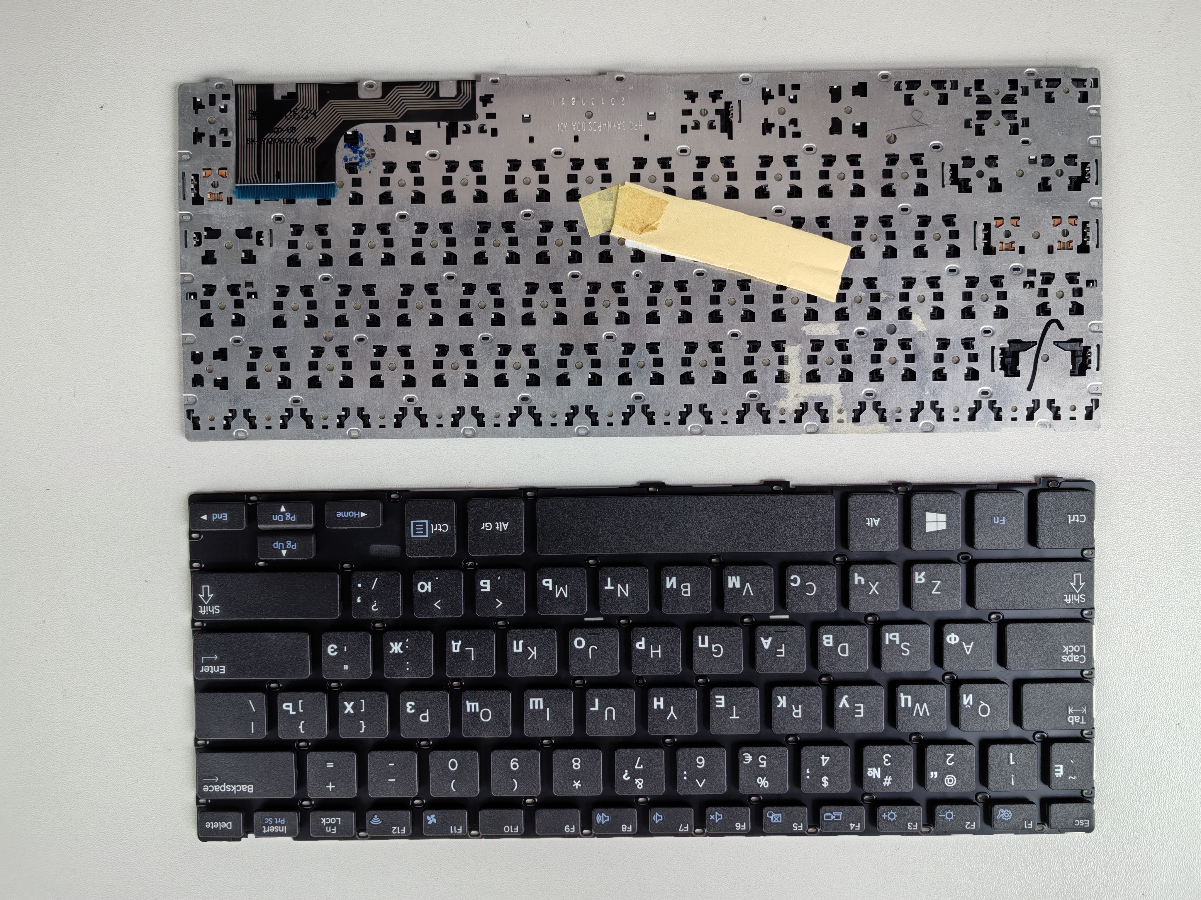 Picture of New Replacement Laptop Keyboard For SAMSUNG 915S3G BLACK RU Layout
